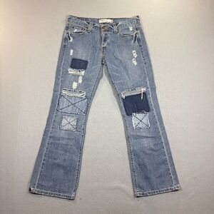 Vtg Levi's 513 Slouch Bootcut Jeans Womens Size 11 M Patchwork Distressed 5644